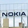 firma Nokia